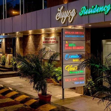 Hotel Suyog Residency Navi Mumbai Dış mekan fotoğraf