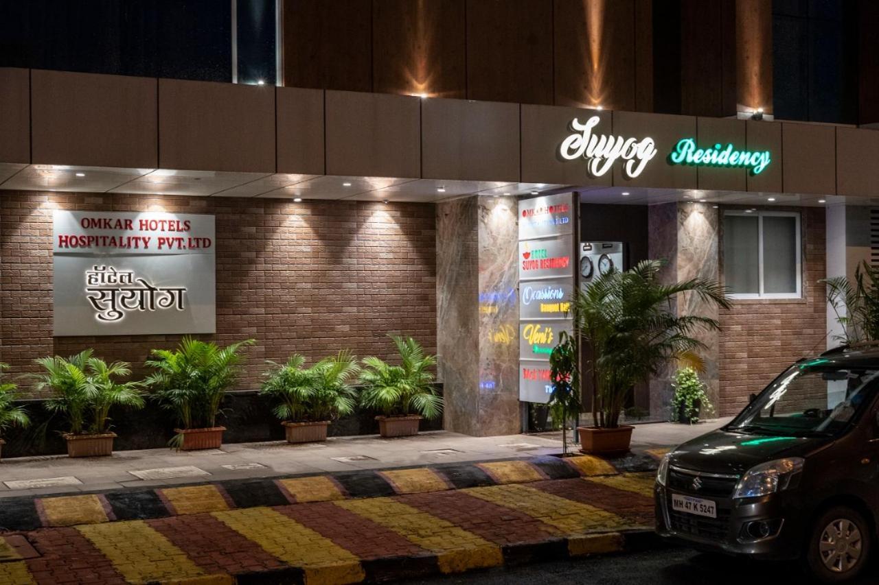 Hotel Suyog Residency Navi Mumbai Dış mekan fotoğraf